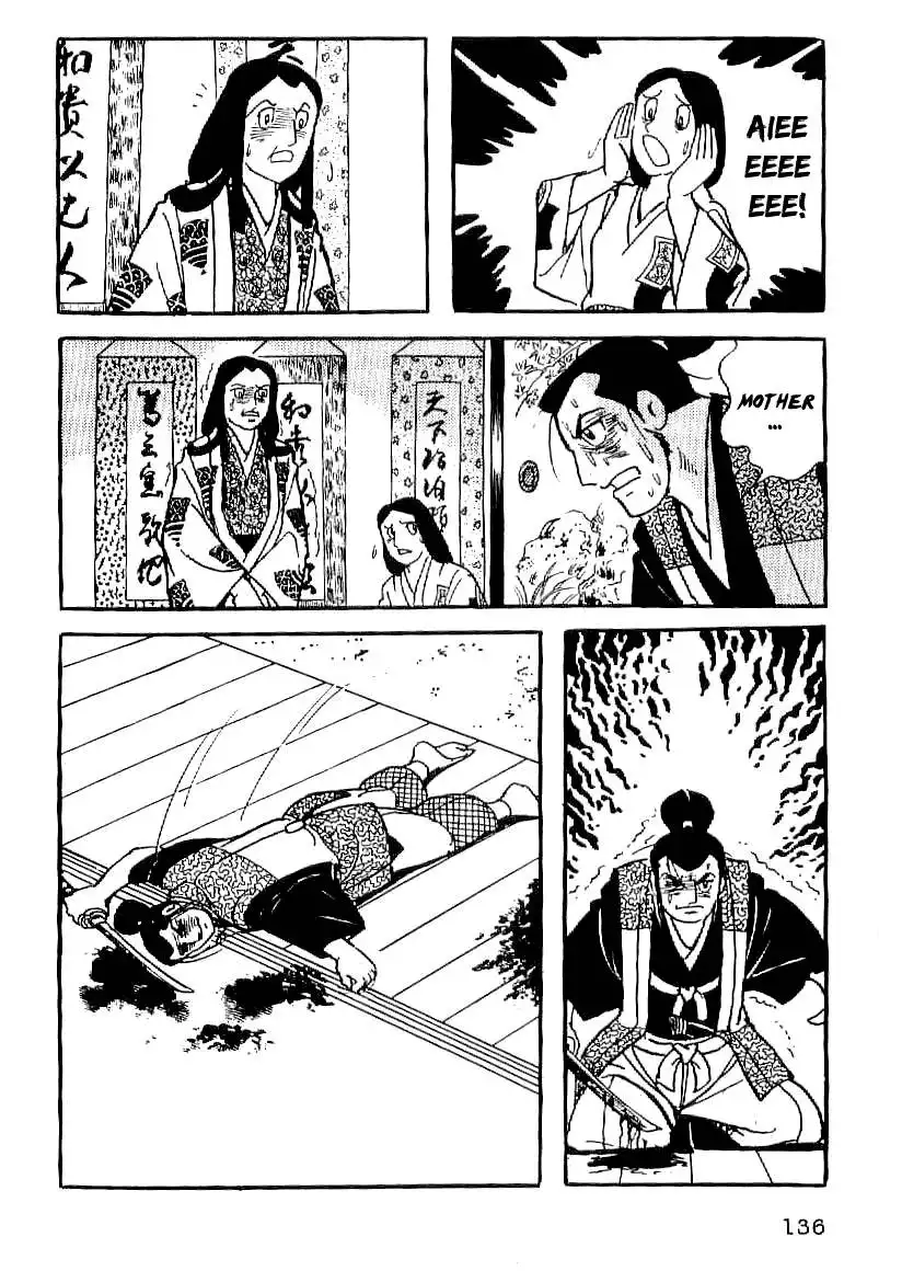 Date Masamune (YOKOYAMA Mitsuteru) Chapter 19 45